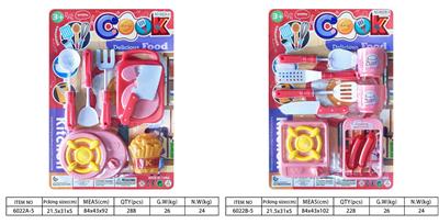 Kitchenware / tableware / tea - OBL10144329