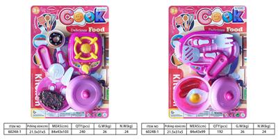 Kitchenware / tableware / tea - OBL10144334