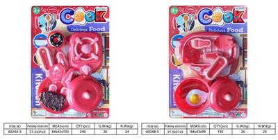 Kitchenware / tableware / tea - OBL10144335