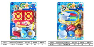 Kitchenware / tableware / tea - OBL10144336