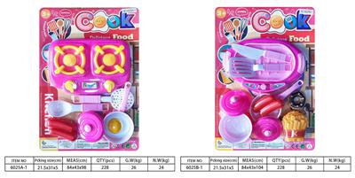 Kitchenware / tableware / tea - OBL10144337