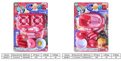 Kitchenware / tableware / tea - OBL10144338