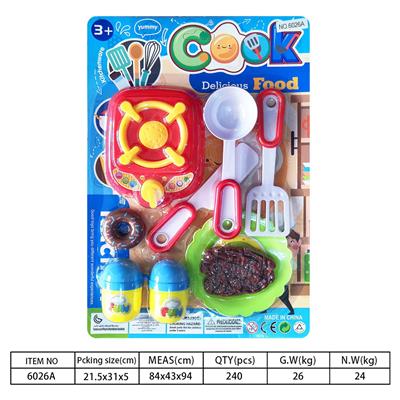 Kitchenware / tableware / tea - OBL10144339