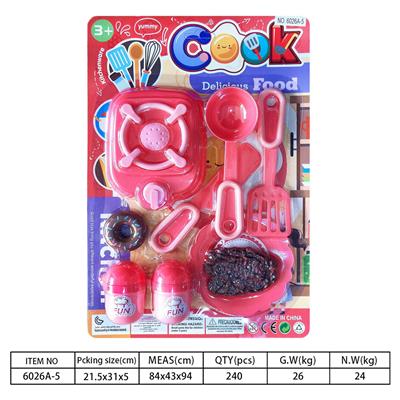 Kitchenware / tableware / tea - OBL10144341