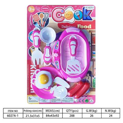 Kitchenware / tableware / tea - OBL10144343
