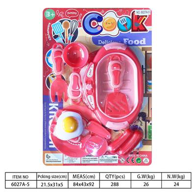 Kitchenware / tableware / tea - OBL10144344