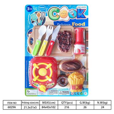 Kitchenware / tableware / tea - OBL10144348