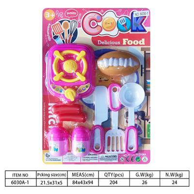Kitchenware / tableware / tea - OBL10144352