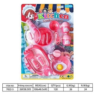 Kitchenware / tableware / tea - OBL10144374