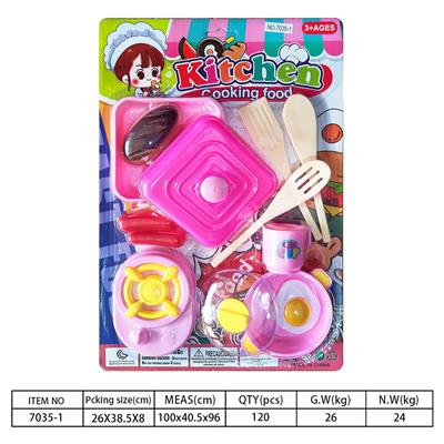 Kitchenware / tableware / tea - OBL10144399