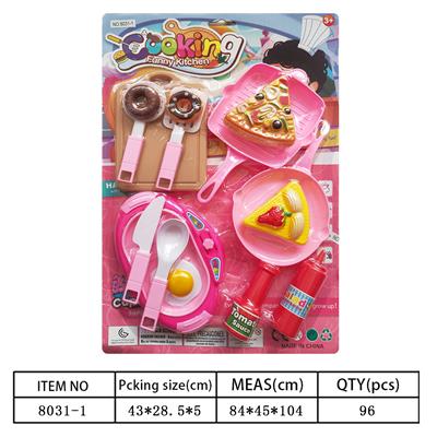 Kitchenware / tableware / tea - OBL10144461