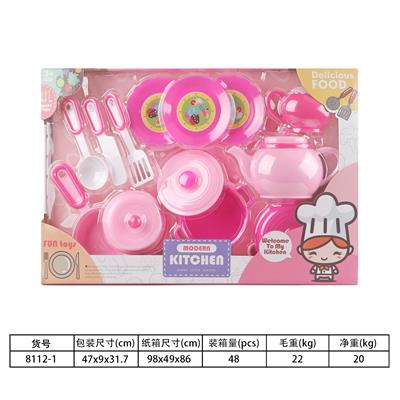 Kitchenware / tableware / tea - OBL10144509