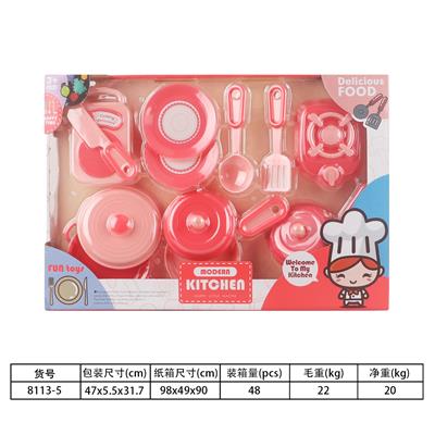 Kitchenware / tableware / tea - OBL10144512