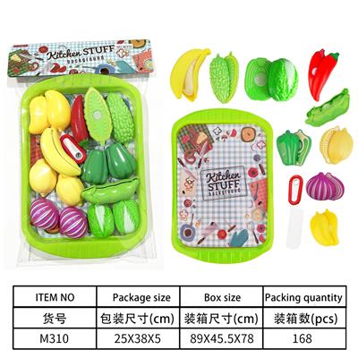 Kitchenware / tableware / tea - OBL10144605