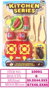 Kitchenware / tableware / tea - OBL10144627
