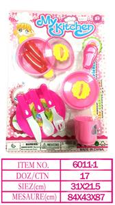 Kitchenware / tableware / tea - OBL10144676