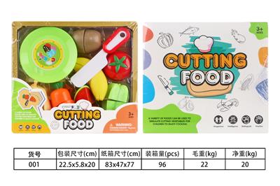 FOOD SET - OBL10144734
