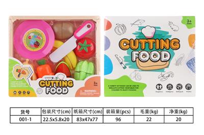 FOOD SET - OBL10144735