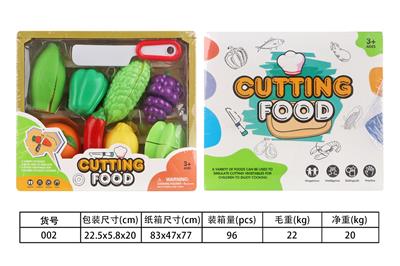 FOOD SET - OBL10144736