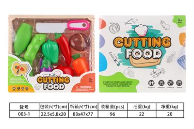 FOOD SET - OBL10144739