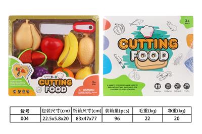 FOOD SET - OBL10144740