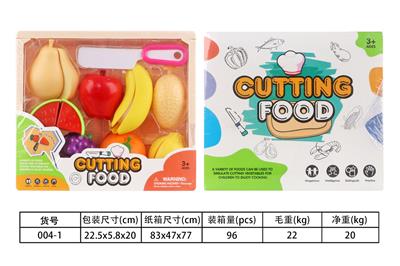 FOOD SET - OBL10144741