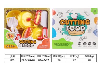 FOOD SET - OBL10144742