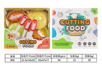 FOOD SET - OBL10144744