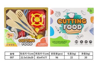 FOOD SET - OBL10144746