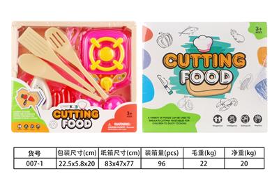 FOOD SET - OBL10144747