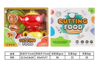 FOOD SET - OBL10144748