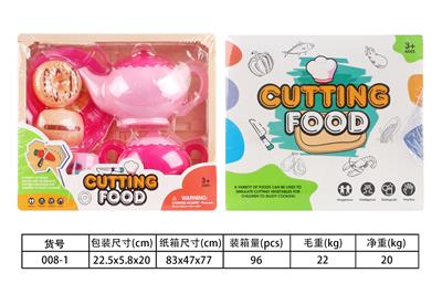 FOOD SET - OBL10144749