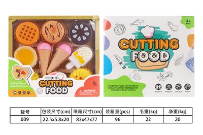 FOOD SET - OBL10144750