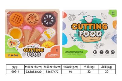 FOOD SET - OBL10144751