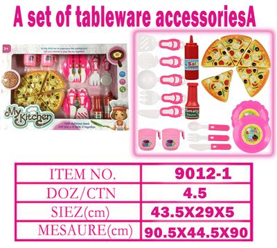 Kitchenware / tableware / tea - OBL10144781