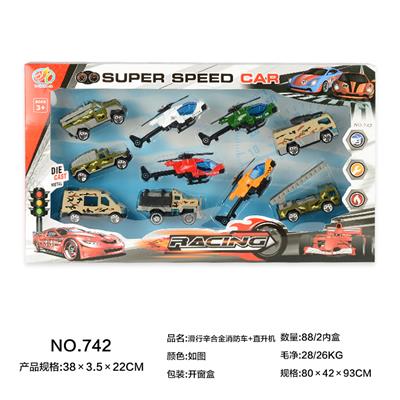 Die-cast toys - OBL10144868
