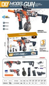 Soft bullet gun / Table Tennis gun - OBL10144871