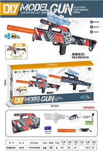 Soft bullet gun / Table Tennis gun - OBL10144873