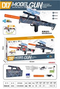 Soft bullet gun / Table Tennis gun - OBL10144874