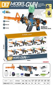 Soft bullet gun / Table Tennis gun - OBL10144879