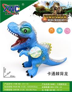 Animaltoys - OBL10144977