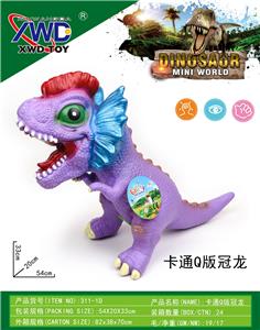 Animaltoys - OBL10144978