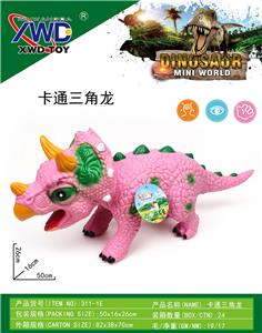Animaltoys - OBL10144979