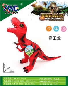 Animaltoys - OBL10144983