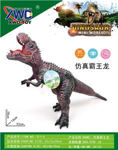 Animaltoys - OBL10144984