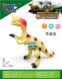Animaltoys - OBL10144986