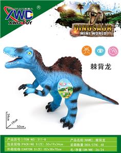 Animaltoys - OBL10144987