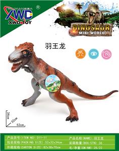 Animaltoys - OBL10144990