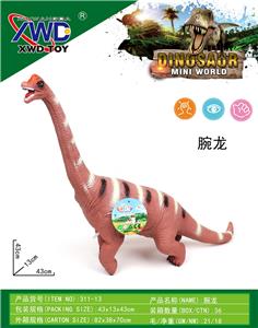 Animaltoys - OBL10144992