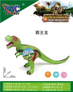 Animaltoys - OBL10144995